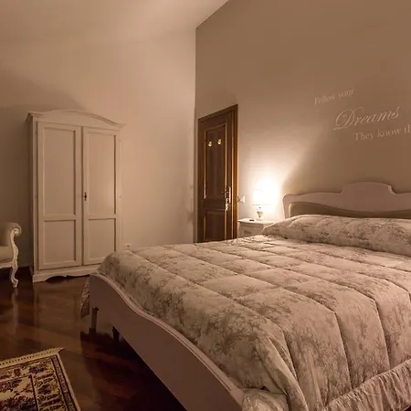 La Dimora Di Lara 3* Preganziol