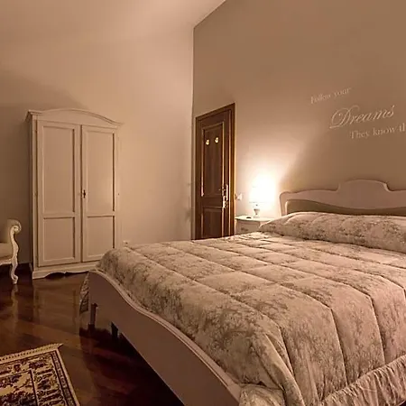 Couette-café La Dimora Di Lara Preganziol